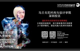 马兰戈尼助你圆“美”梦 虎童科技地铁大屏开画招才