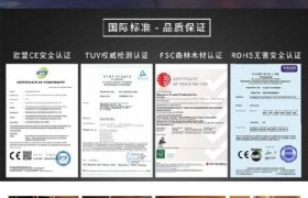 采访中国雅立:定义光波房养生概念 提升用户生活品质
