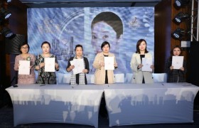 朗生集团进军高端生美领域 引领活肤抗衰科技新高度