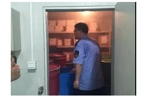 内情曝光,这家知名保健品牌被罚一千多万!究竟干了什么?