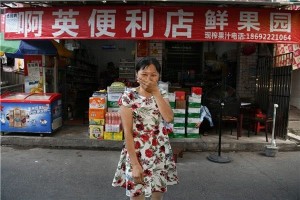 长沙“癌症街”的“解忧便利店”:老板和顾客都是患者互相鼓励
