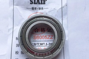 原创            不锈钢轴承的几种润滑方式--SIAIF不锈钢轴承