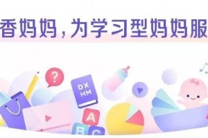 网红宝宝霜又出事！“诺必行婴宝”被查出禁用成分