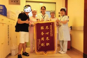 孕妇分娩出现隐性脐带脱垂，还好有助产士“化险为夷”