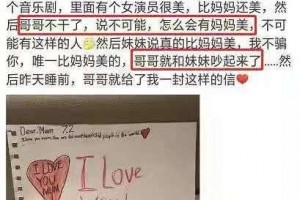 孙俪的美是那种生机美爱健身的女性果然都是不一样的气质