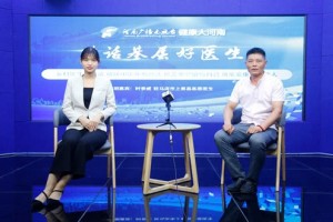 时景威精研中医外敷疗法把苦累怨留给自己将乐健康送给患者
