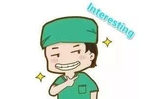 医生有嘻哈说唱神曲我是医生不是神好听到炸裂