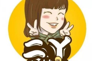 不管什么手机这样设置一下来电直接显示对方照片方法一学就会