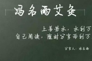 【每日一穴】丰隆穴