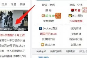 夏季3条保养妙招年轻10岁降低95%患癌率