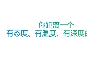 捏捏手指就能预防7大疾病!你学会了吗