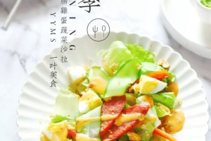 老妈晚餐这样吃一月瘦8斤裤子穿小2个码脸色红润人人夸