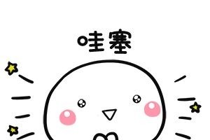 医师节广西多家医院花样过节这些精彩你不能错过