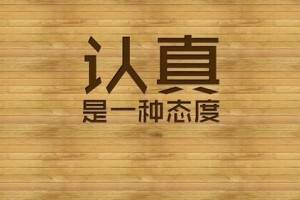 慕有铁黄金如何解套如何回本如何赚钱!