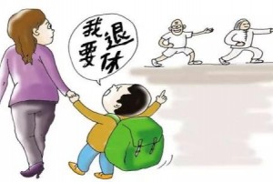 别再傻傻等退休年龄了！这三种提前退休方式了解一下