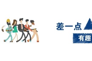 【如顺冷暖】家里有这6种东西长期不换会影响健康!