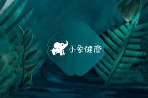 小象健康带你一图看懂健康中国行动