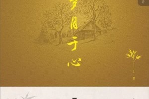 患者植入心脏起搏器后伤口感染我们没有理由不相信医生