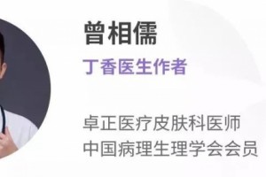 坚持这3个美白方法你可能早就白了