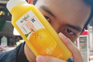 李现带火味全每日C看到肖战带火的产品后网友我不配