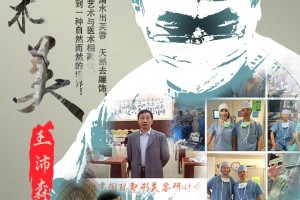 假体丰胸置换自体脂肪丰胸同做能达到很好的丰胸效果吗