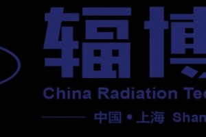 核技术为癌症患者延长寿命