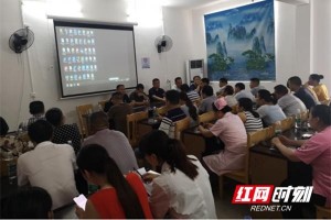 祁阳中医又加八段锦村民健康得促进