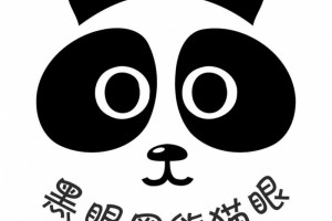 吃黑芝麻能消除黑眼圈、眼袋、鱼尾纹吗这个小妙招告诉你
