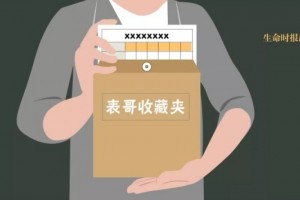 冰箱不是保险箱一表总结食物的最佳储存时间