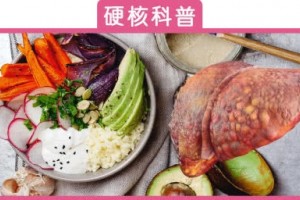 吃素竟然得了脂肪肝