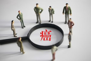 原创癌症的元凶终于找到了远离癌症五个部位最好每年体检一次