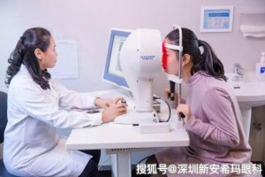 美女自述在深圳希玛林顺潮眼科做ICL晶体植入手术的经历