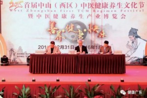 生活在充满健康细胞的城镇是什么体验广东两地告诉你答案
