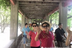 运动了血糖会如何波动