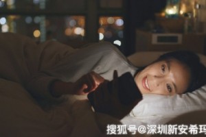 夜间玩手机对眼睛的损伤大3个小技巧可减少伤害