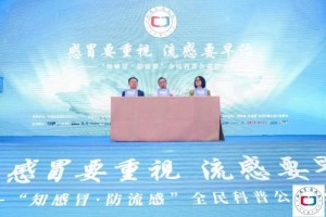 钟南山39岁孕妇抢救数天花费上百万只因这种小病