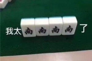 在把身高体重告诉我我给你定制减肥食谱