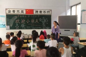 老师教书育人也要保护好自己的嗓子这份护嗓指南请收好