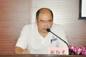 【喜迎教师节】我院举办2019年新生开学式暨教师节颁奖典礼