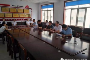 【千名医师下基层】业务院长来我院投入工作