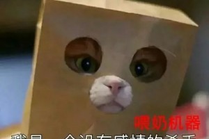 哺乳期不能吃辣的凉的错真正不能吃的是这5种东西