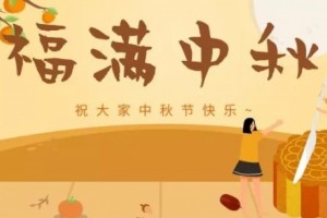 一家基因测序独角兽一家隐形正畸独角兽它们今日在美国IPO