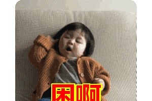 中国人为什么能在任何地方睡午觉2类人千万别午睡