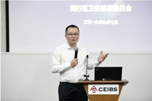 政策大放开社会办医挤在一条道上需谨慎！