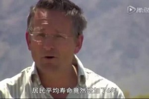 细胞饿肚子能治病降低心脏病糖尿病炎症风险