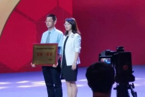 我市代表队在2019年贵州省危殆重症孕产妇和新生儿急救演练技术比赛中摘冠