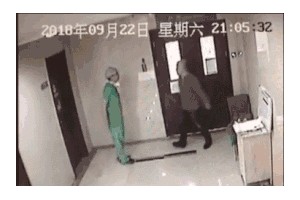北大医院医师回绝剖腹产被孕妈妈家族殴伤案判定打人者获刑9个月