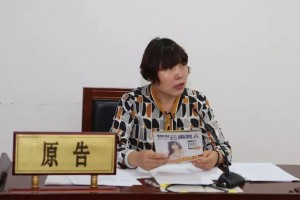 吴京代言男科120000元乱蹭吴京热点者虽远必赔