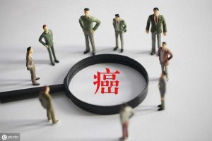 很多人去医院查出了癌症不久就去世了是否不去医院能活更久