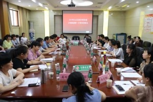 【杏林资讯】九江区域中医联盟护理联盟2019年常务理事会顺利召开
